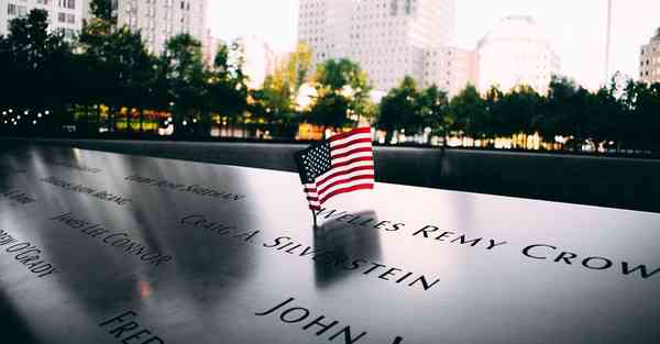 公网ip和普通ip有什么区别